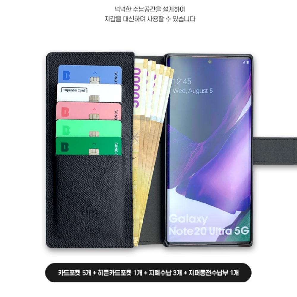 아이폰XS 지갑 케이스 매직포켓 퍼필드 - 상세 이미지 4