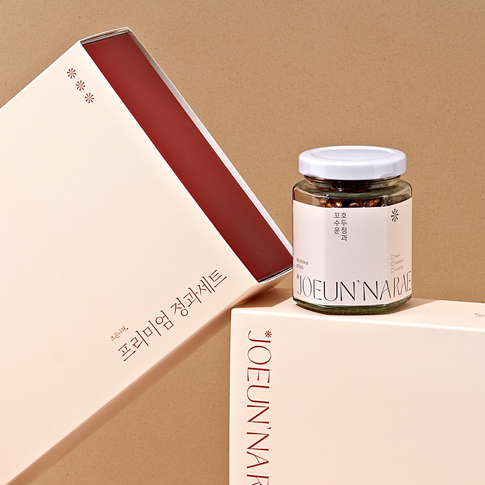 조은나래 꼬수운 호두정과 답례품 결혼식 80g X 3 개입