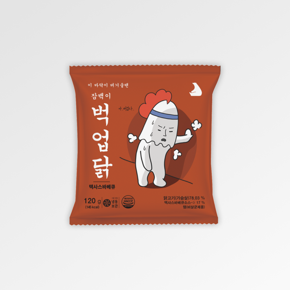 잠백이 한입 닭가슴살 큐브 5종 벅업닭 - 상세 이미지 5