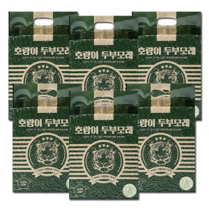 호랑이 두부모래 7L x 6개 녹차 고양이모래 솔직 후기 | 실제 사용자 리뷰 총정리 - 상품 이미지 1