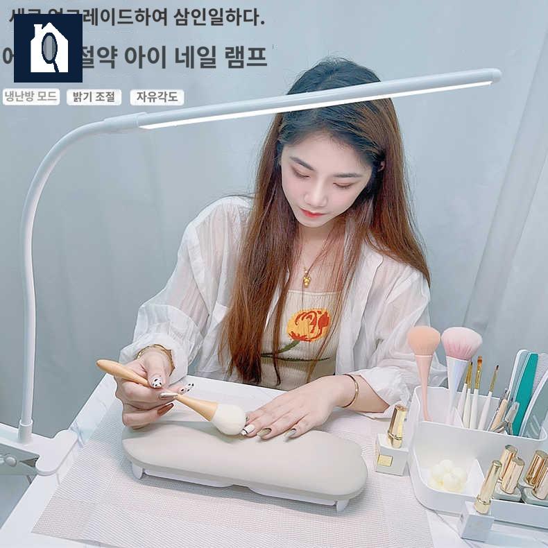 손톱 작업등 반달 램프 네일조명 - 상세 이미지 2
