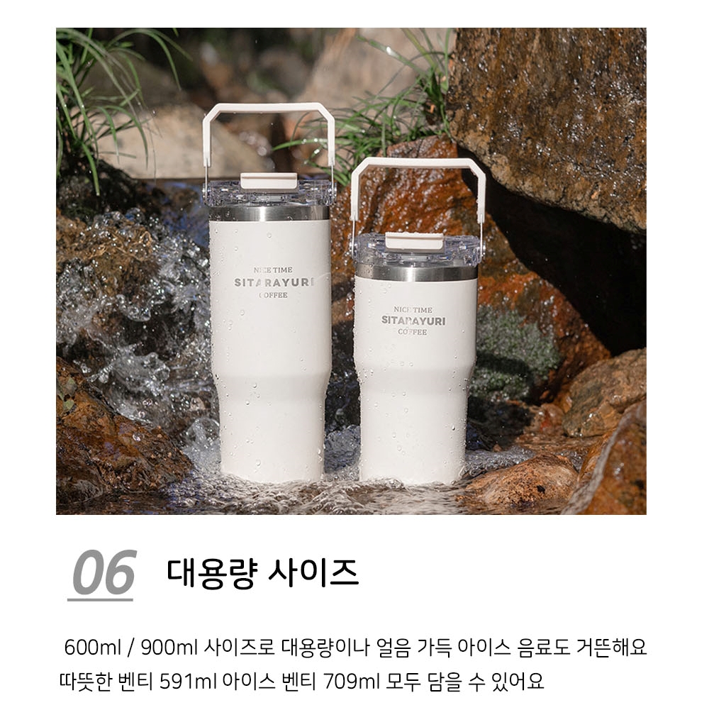 대용량텀블러 보온 보냉 손잡이 스텐 빨대 텀블러 대형 600ml 이미지 8