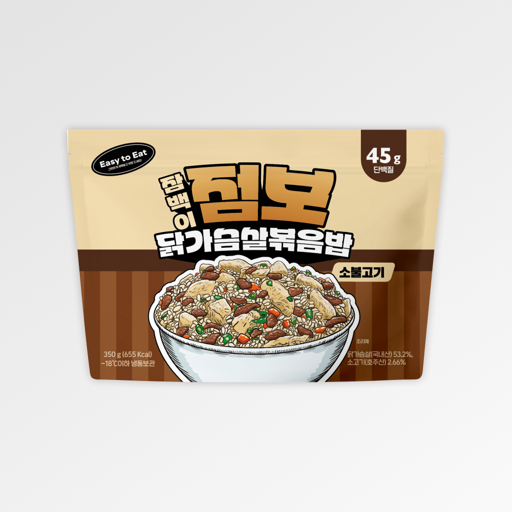 잠백이 점보 닭가슴살 볶음밥 350g 야채맛 외 3종 - 상세 이미지 4
