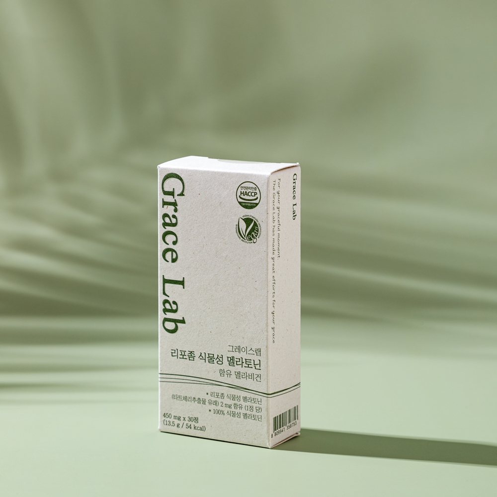 그레이스랩 리포좀 식물성 멜라토닌 함유 멜라비건 450 mg x 30정 - 상세 이미지 2