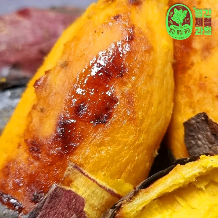 햇고구마 여주 밤고구마 호박고구마 10키로 햇밤고구마 호풍미 고구마 물