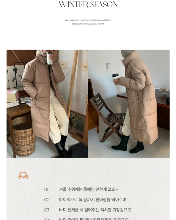 파인드 윈터 데일리 웰론 롱 패딩 점퍼(4color) - 상세 이미지 3