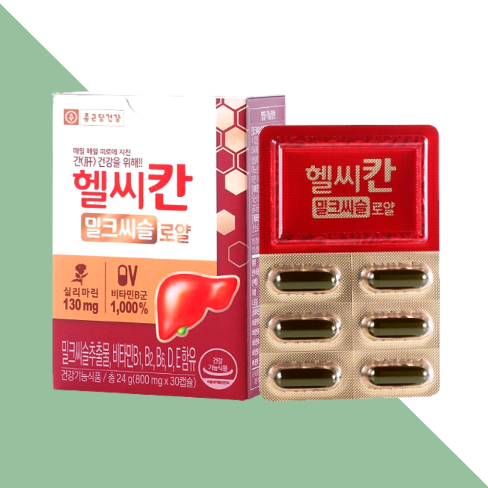 종근당 헬씨칸 밀크씨슬 밀크시슬 로얄 30캡슐X1개 - 상세 이미지 4