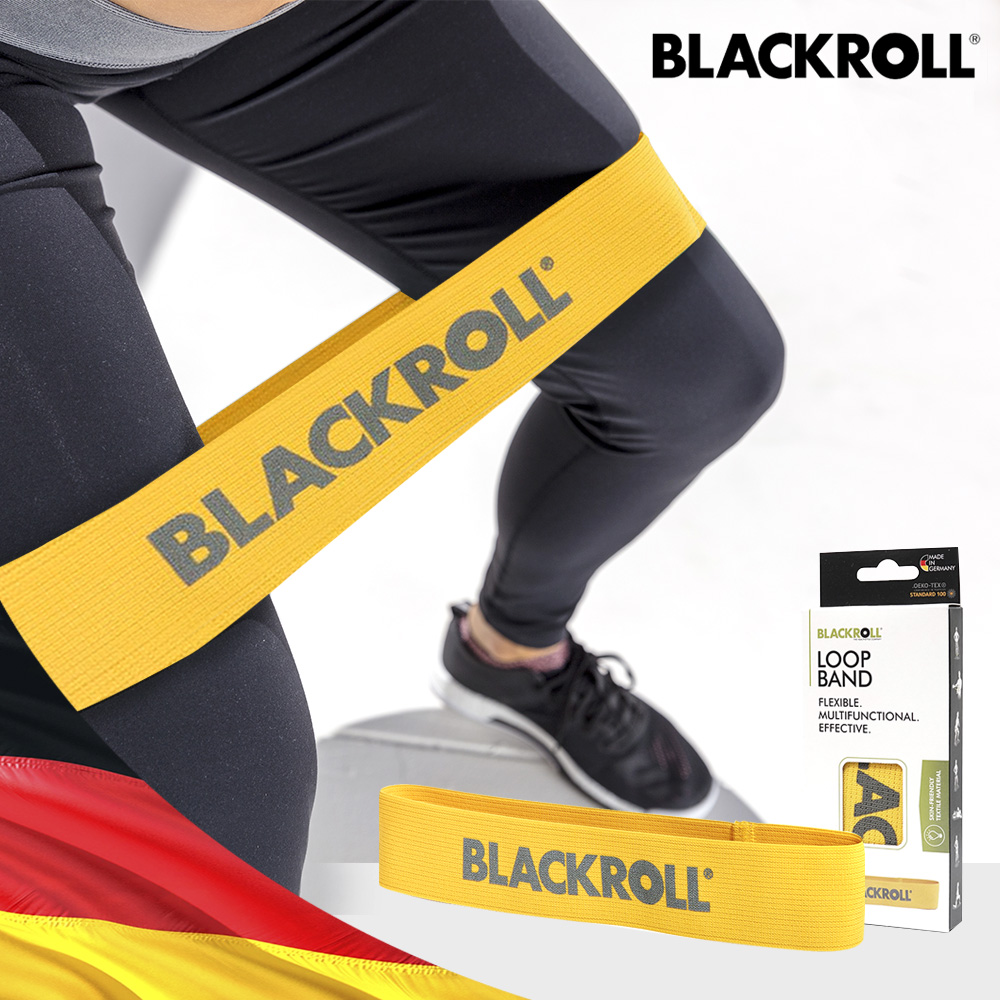 독일 블랙롤 루프밴드 바레 필라테스 홈트 힙업 스쿼트 허벅지 힙쓰러스트 보관파우치 옐로우 제품 이미지