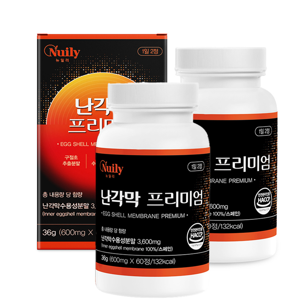 난각막 난간막 가수분해물 구아검 엘라스틴 수용성 효능 60정 2개월분 - 메인 이미지