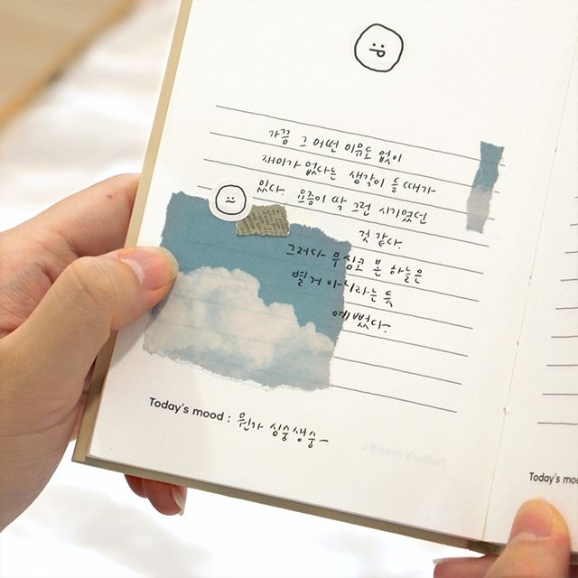 오늘기분 자문자답 한문장 일기 6개월 일기장 - 상세 이미지 5