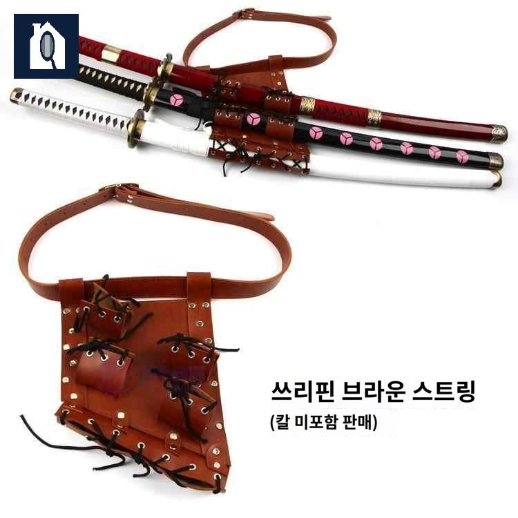 칼집 검도 배낭 죽도집 양어깨 밴드 크로스 벨트 백팩 가검 - 상세 이미지 4