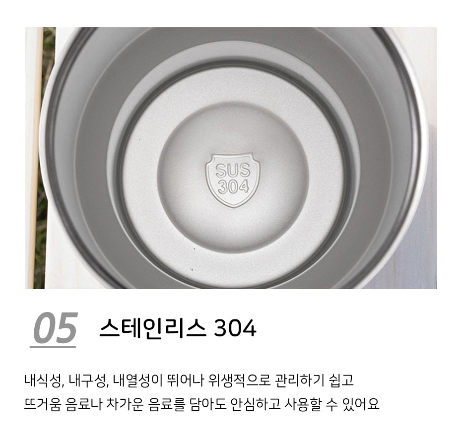 대용량텀블러 보온 보냉 손잡이 스텐 빨대 텀블러 대형 600ml 이미지 7