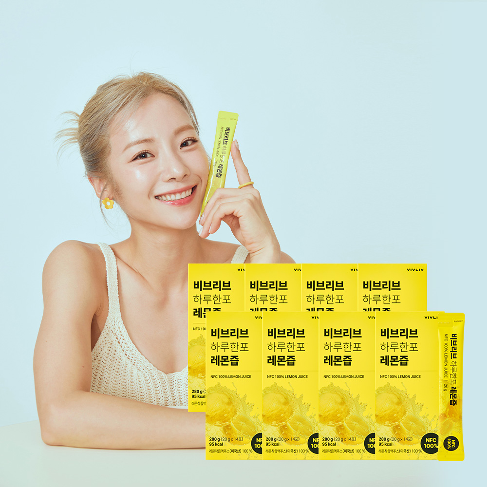 비브리브 하루한포 심으뜸 레몬즙 8박스 (20g x 112포) - 상품 이미지