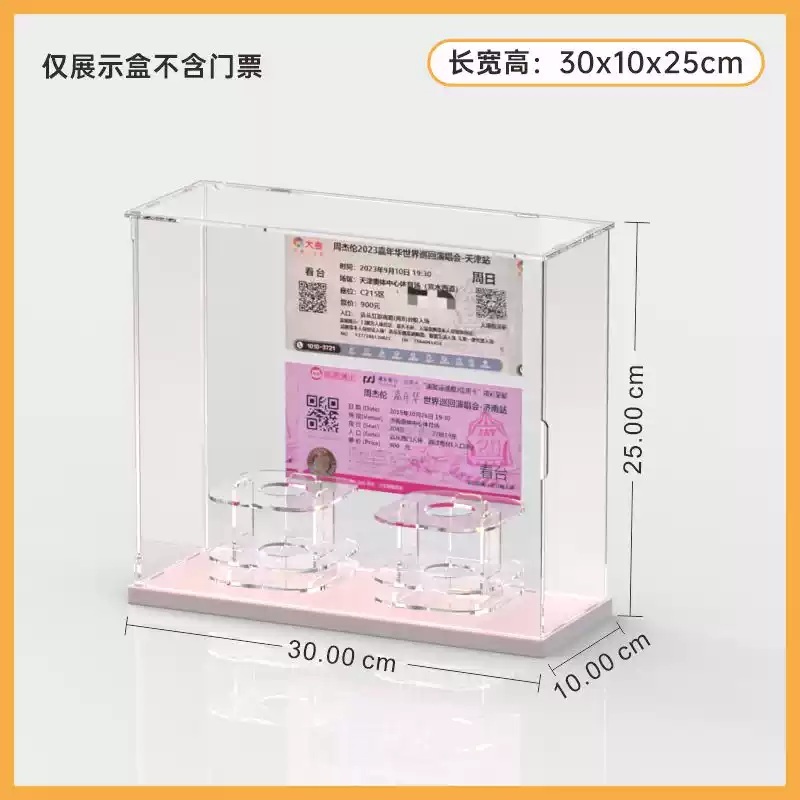 응원봉거치대 쇼케이스 투명 아이돌 케이스 전시 굿즈 진열대 콘서트 보관대 - 상세 이미지 5