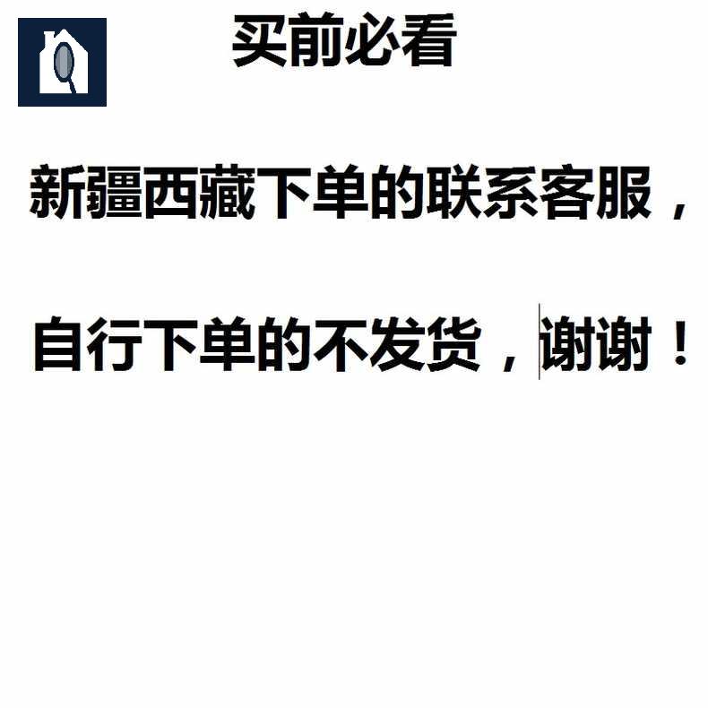 스프링클러 손상 충돌 헤드 보호 커버 망 방지 - 상세 이미지 5