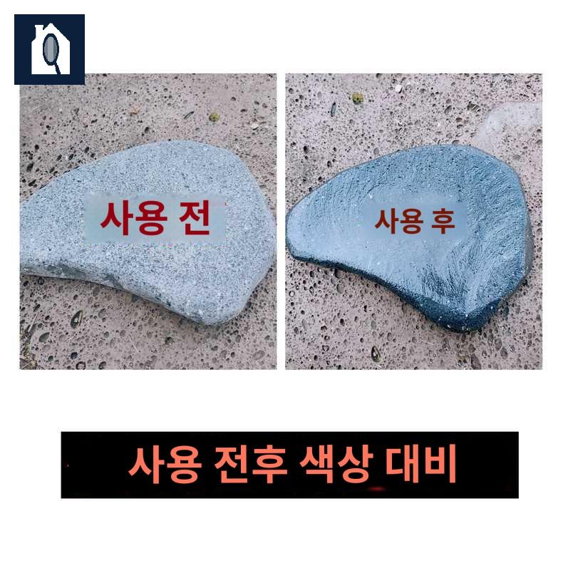 맥반석 구들장 삼겹살 돌판 캠핑 고기 불판 천연석 - 상세 이미지 5