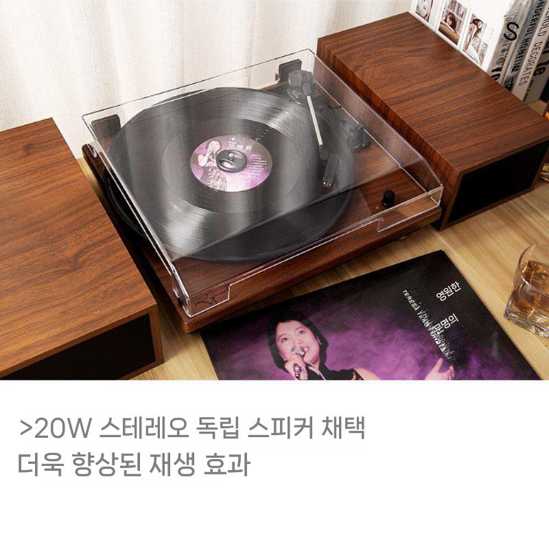LP 비닐 축음기 골동품 LP플레이어 레코드 플레이어 레트로 빈티지 스피커 5W+블루투스 - 상세 이미지 4