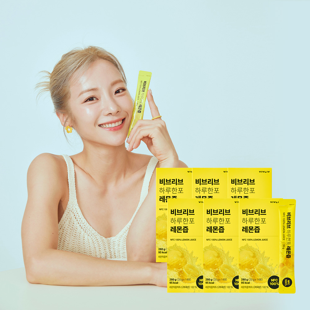 비브리브 하루한포 심으뜸 레몬즙 6박스 (20g x 84포) - 상품 이미지