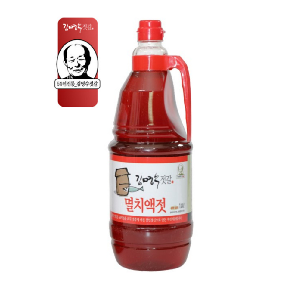 김명수젓갈 멸치액젓, 뻑뻑이액젓 후기, 알토란 멸치액젓, 맛있는 젓갈 추천, 젓갈 요리 활용법