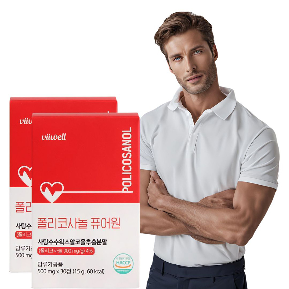 폴리코사놀 효능 복용법 18mg 30정, 2개
