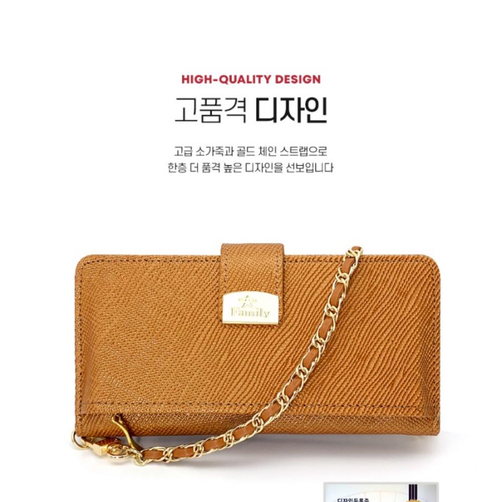 LG Q6 LGM-X600L 지갑 케이스 소가죽 카이잔 - 상세 이미지 2