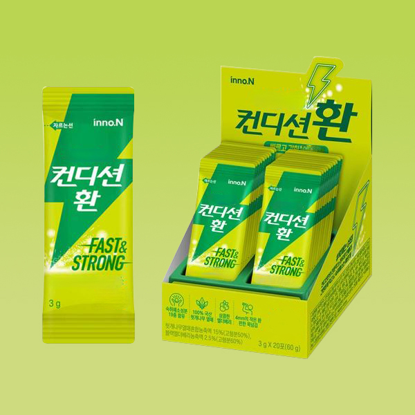 HK이노엔 컨디션환 3g x 20포 숙취해소제 - 상품 이미지