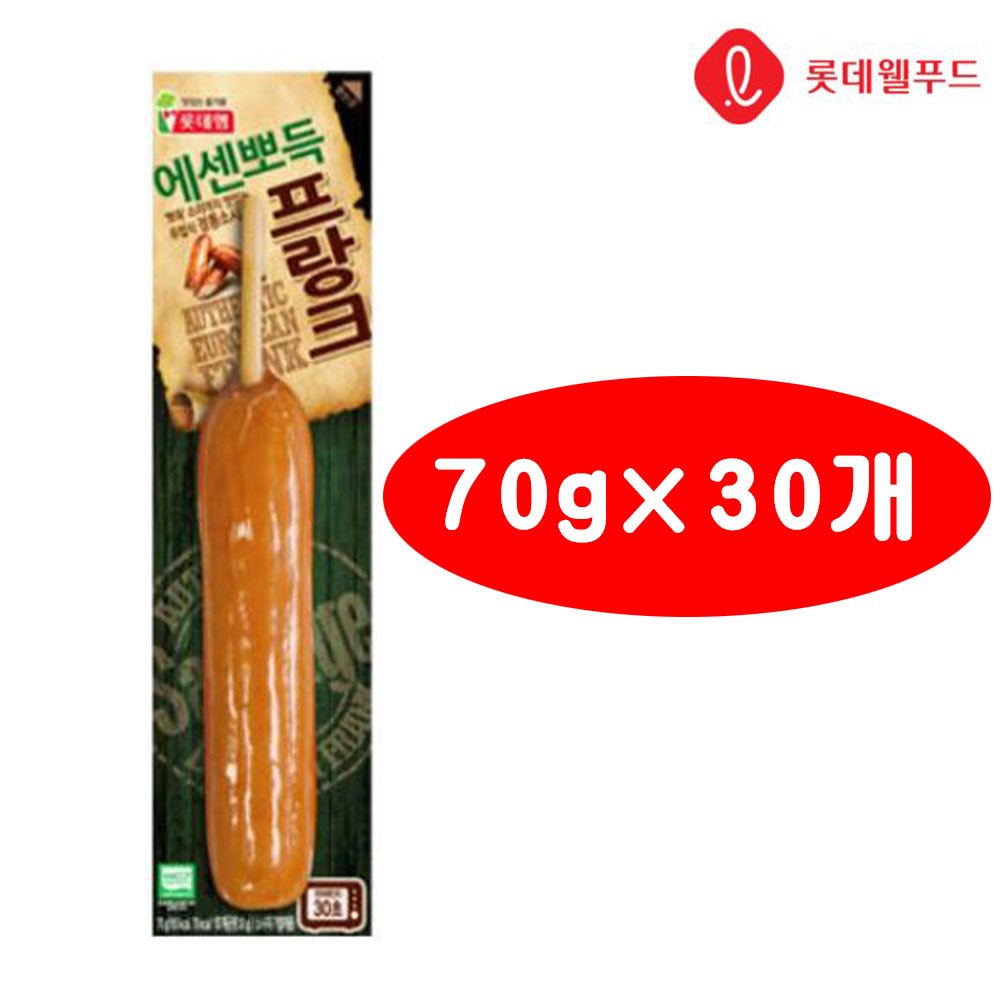 롯데 에센뽀득프랑크 70g 30개 : 천일푸드
