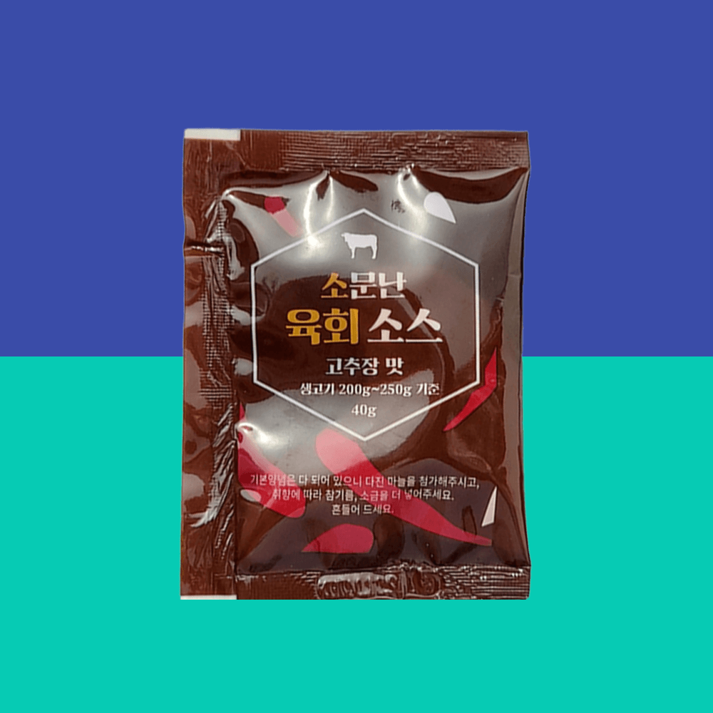 소문난 육회 소스 고추장맛 맛있는 40g 60개 : 채스토어