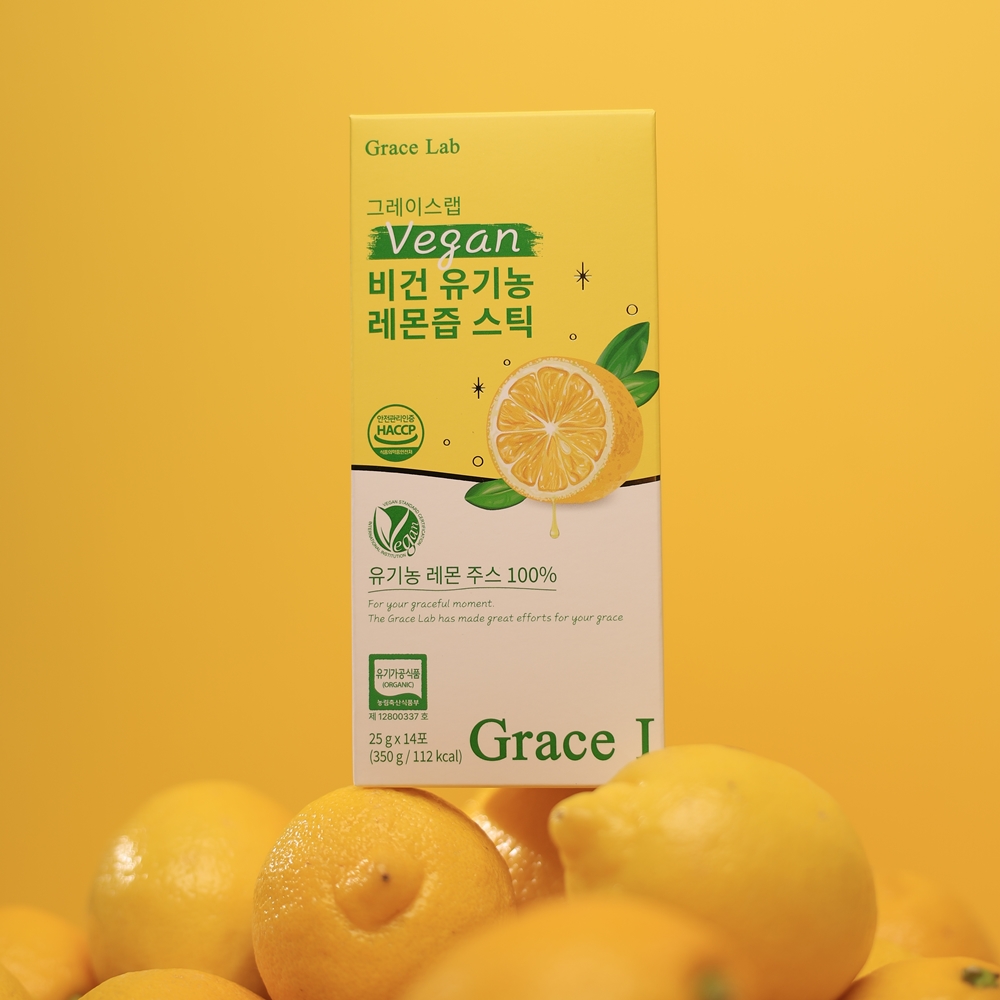 그레이스랩 비건 유기농 레몬즙 스틱 이미지 6
