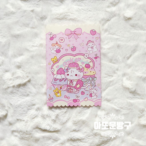thumbnail-2