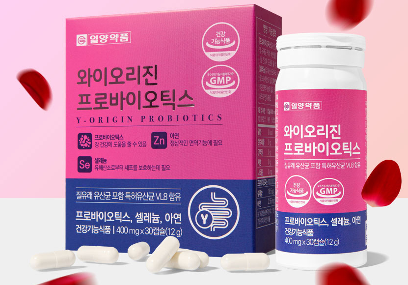 약국질유산균 람노스 락토바실러스 락토페린 여성 질유래 30캡슐 - 상세 이미지 2