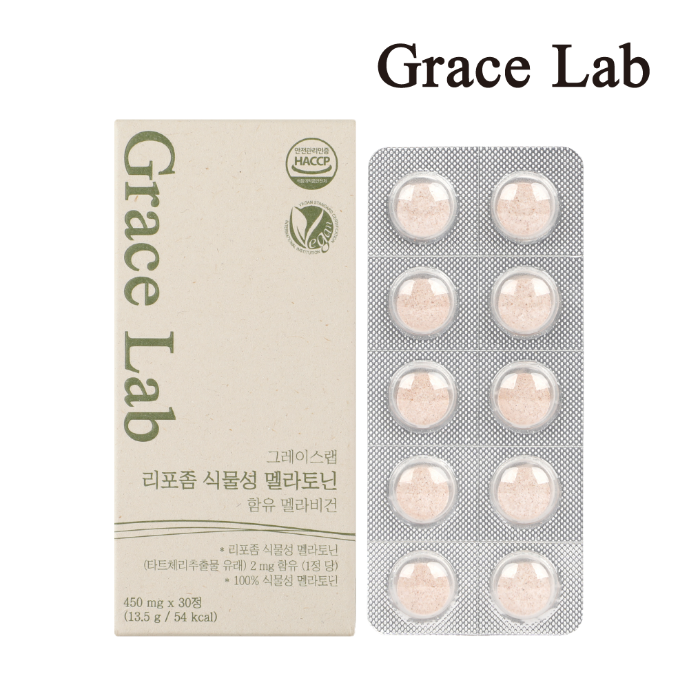 그레이스랩 리포좀 식물성 멜라토닌 함유 멜라비건 450 mg x 30정 - 상품 이미지