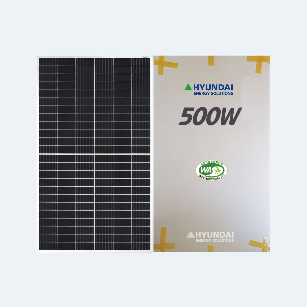 500W 현대솔루션 캠핑카 차량용 태양광전지 태양열발전 패널 국내 전지판 - 상품 이미지