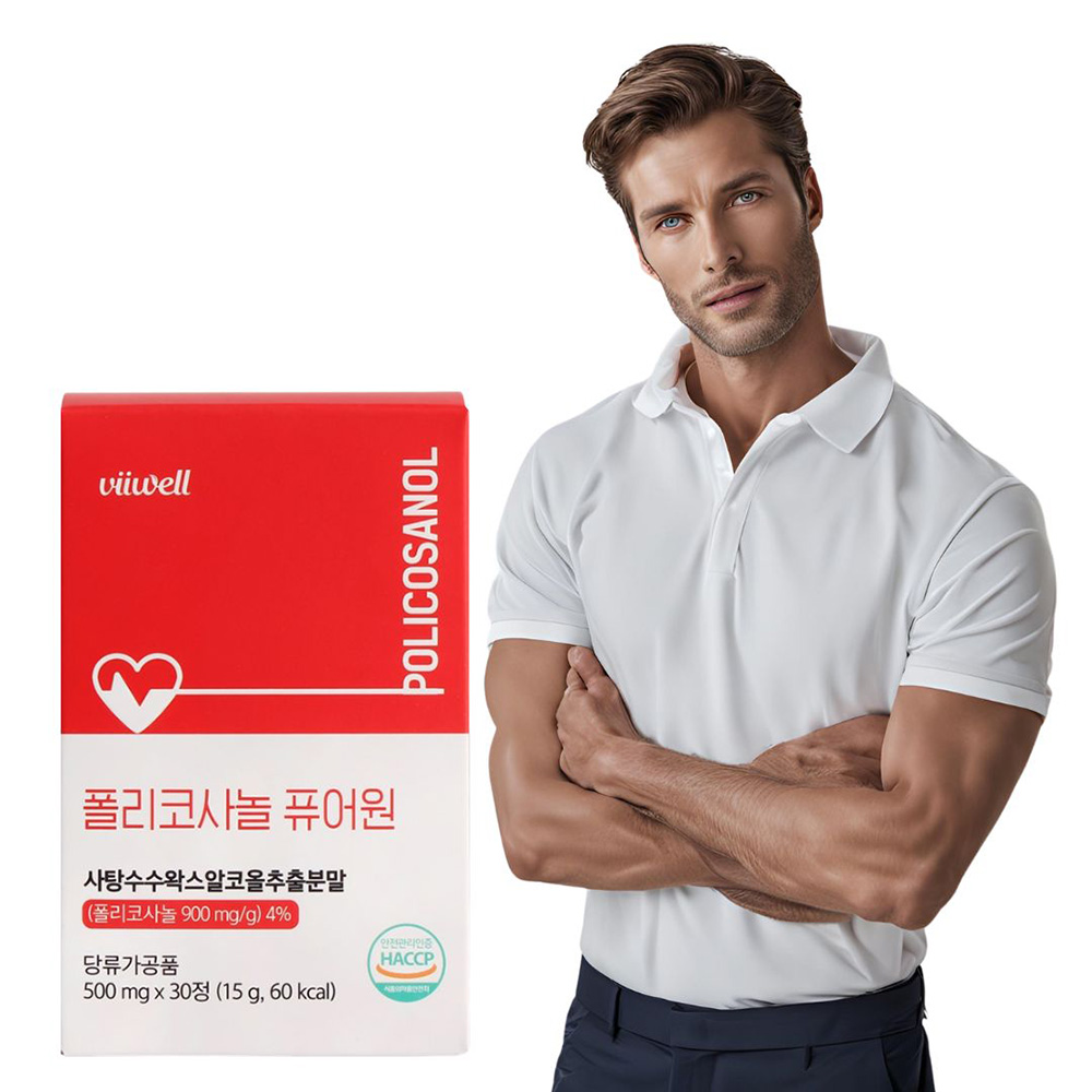 폴리코사놀 효능 복용법 18mg 30정, 1개