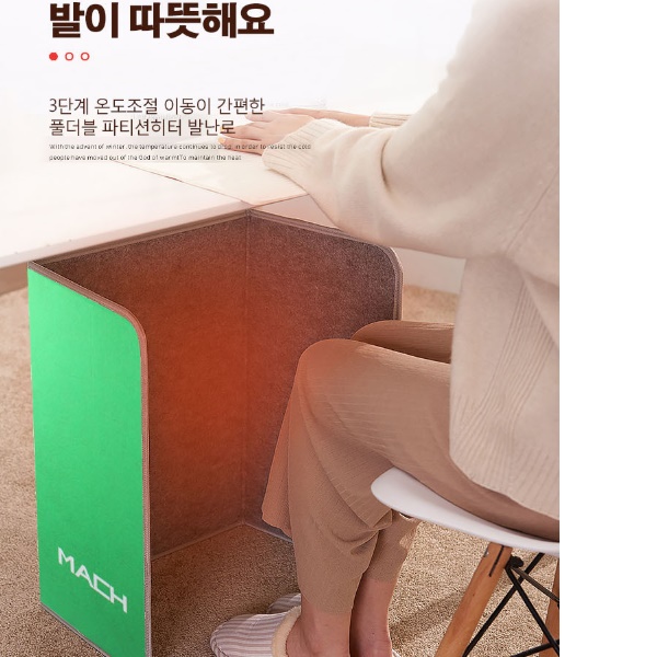 애견 난방 고양이 난방 강아지 난로 애완견 강아지용 강아지 히터 - 상세 이미지 3