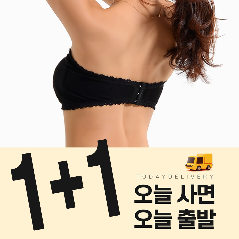 그리니치 1+1 레이스포인트 튜브 브라탑 이너 캡나시 이미지 7