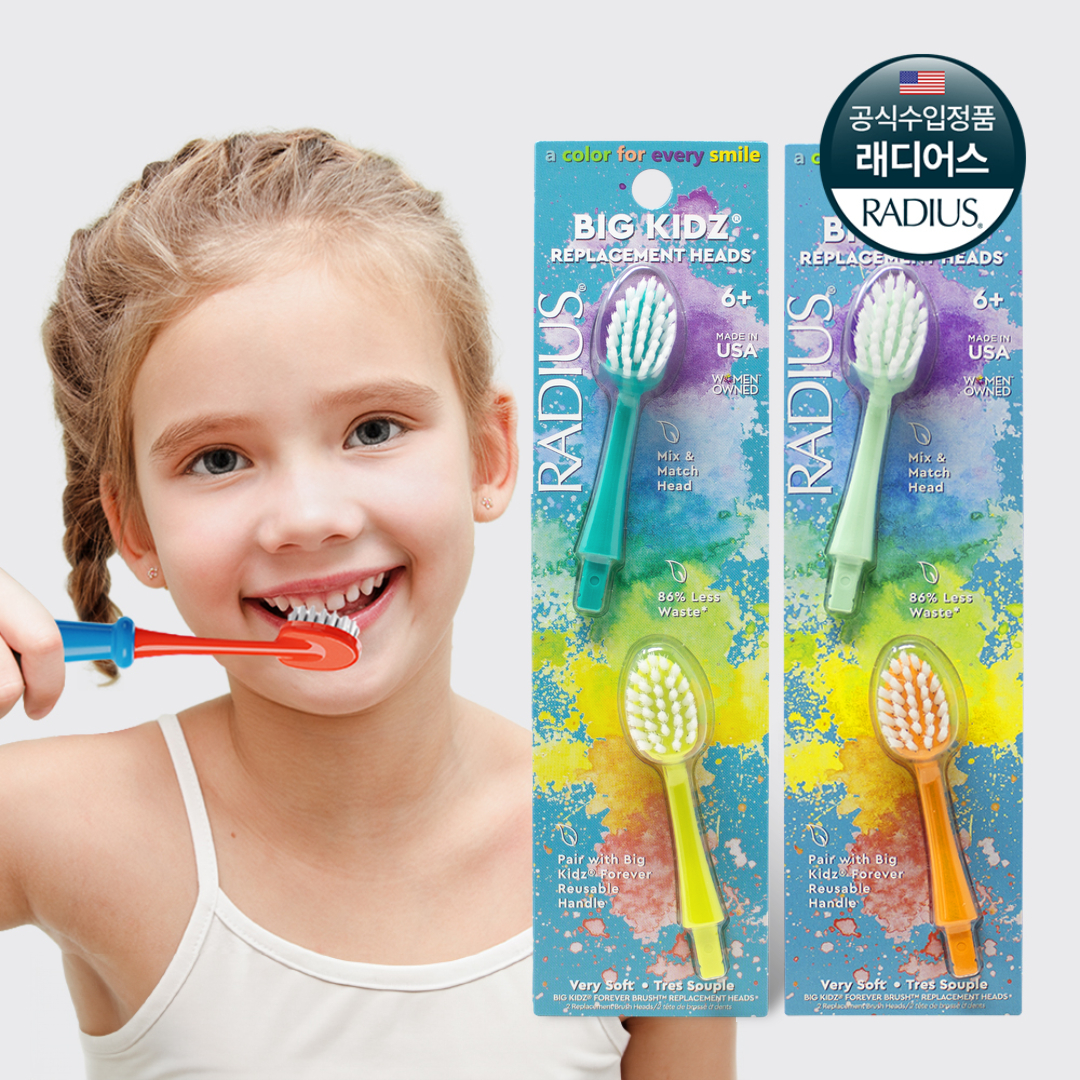 래디어스 빅키즈포에버 리필 4입 세트 6세 이상 초등학생 칫솔 키즈칫솔