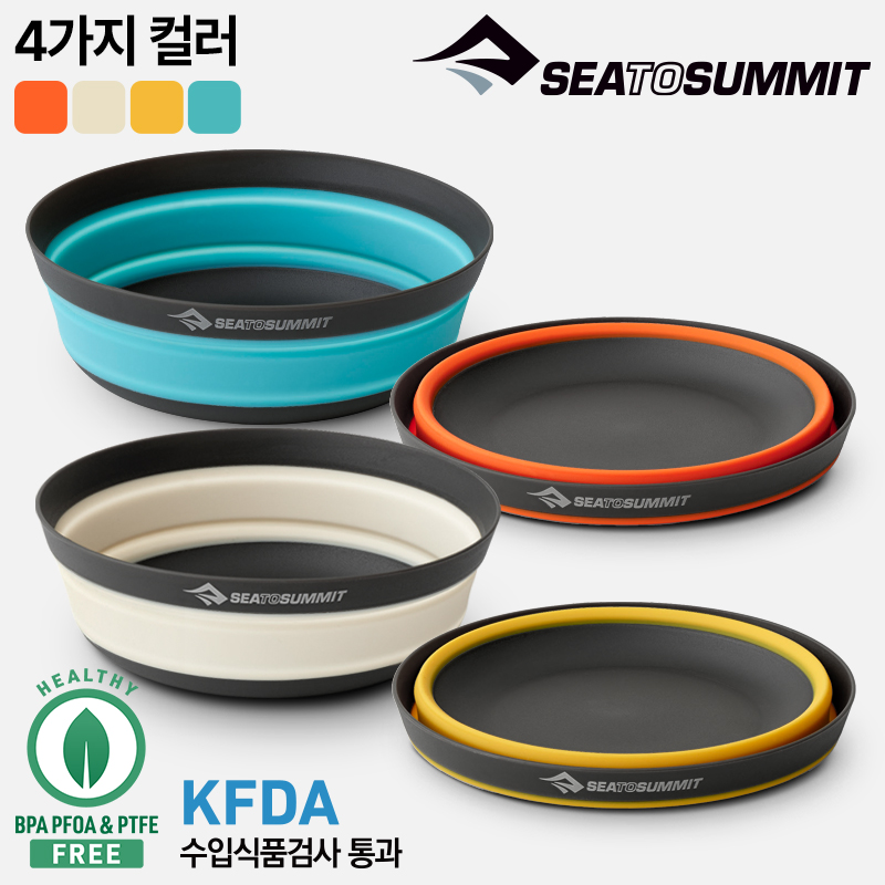 씨투써밋 프론티어 보울 MD 캠핑 접이식 그릇 접시 백패킹 경량 폴딩 실리콘