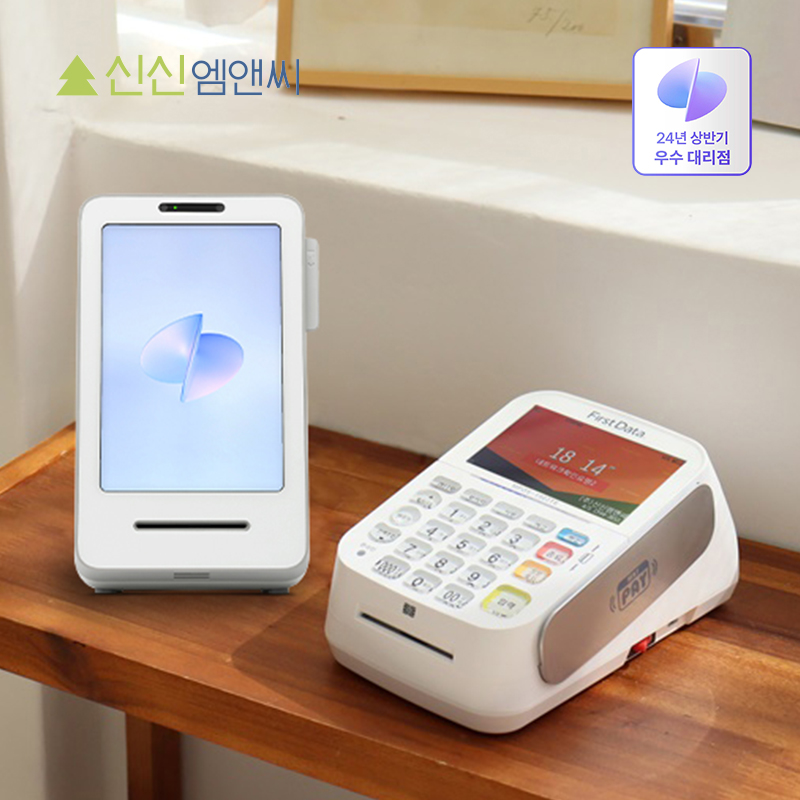 중고 카드 단말기 애플페이 토스 프론트 NFC 유선 체크기 IC 리더기 결제기 - 상품 이미지