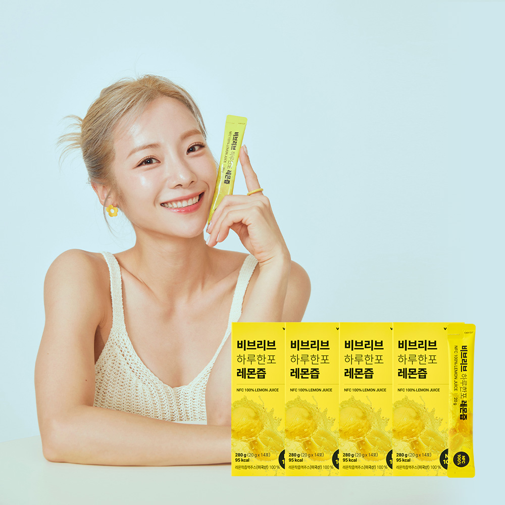 비브리브 하루한포 심으뜸 레몬즙 4박스 (20g x 56포) - 상품 이미지