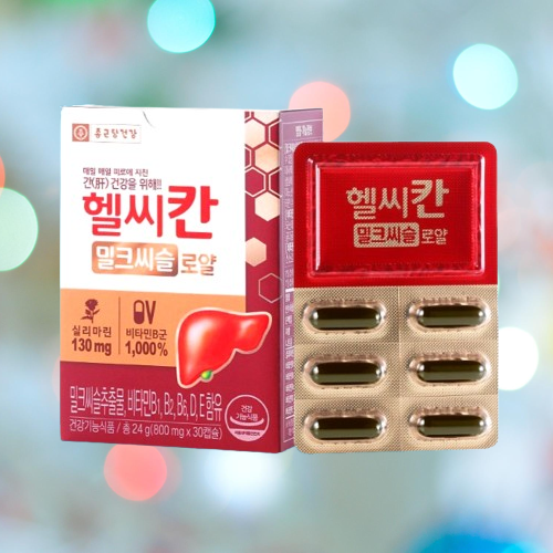 종근당 헬씨칸 밀크씨슬 밀크시슬 로얄 30캡슐X1개 - 상세 이미지 3
