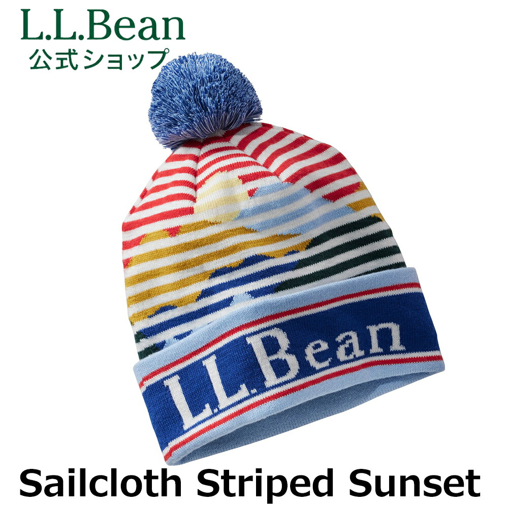 엘엘빈 LLBean Katadin Pom Hat 남성용 비니 2컬러 - 상세 이미지 2
