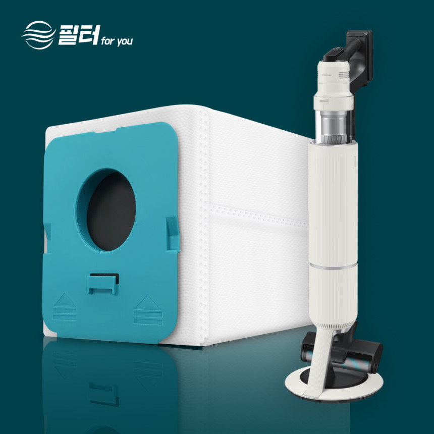 [호환 삼성 제트 청소기 먼지봉투 비스포크 210W VS20A95 10EA 필터포유 사진 2