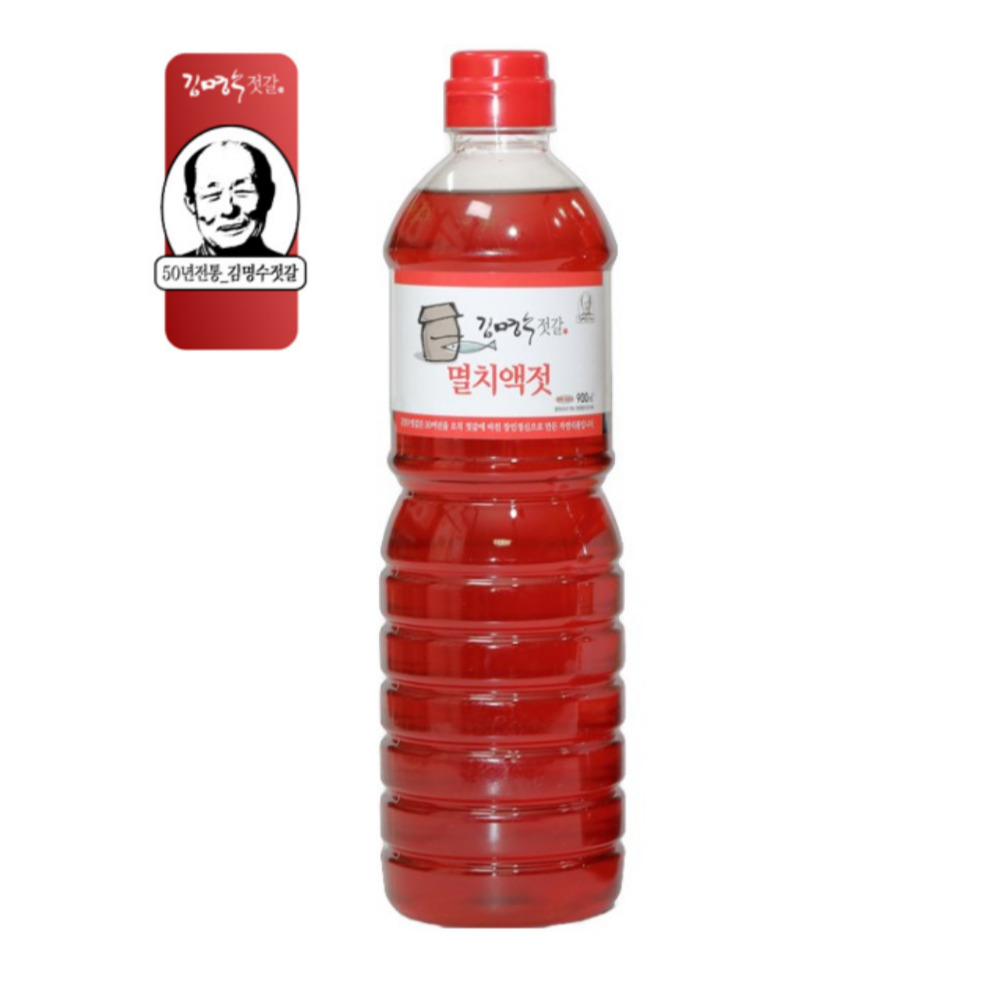 김명수 멸치액젓, 멸치액젓 후기, 맛있는 멸치액젓, 젓갈 추천, 알토란 멸치액젓