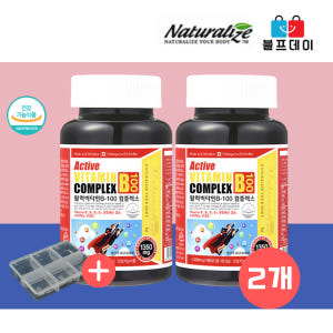 비타 비백 활성형 비타민b 컴플렉스 고함량 2박스 약 6개월분 맛있게 먹은 솔직 후기 - 상품 이미지 1