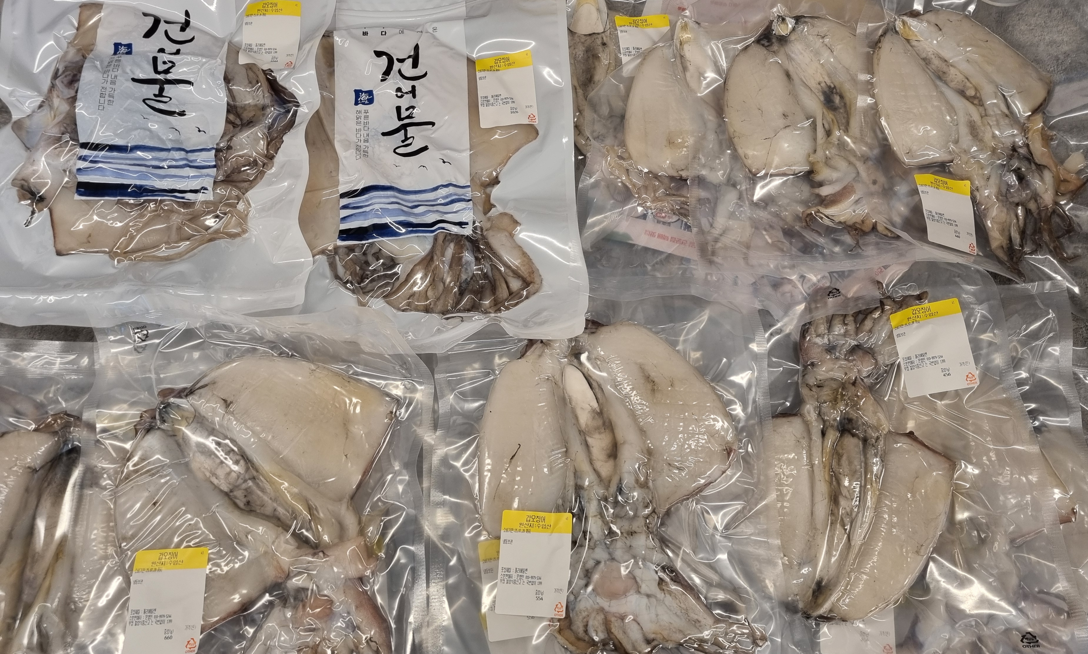 군산 반건조 갑오징어 1미 갑오징어구이 캠핑용 술안주 이미지 8