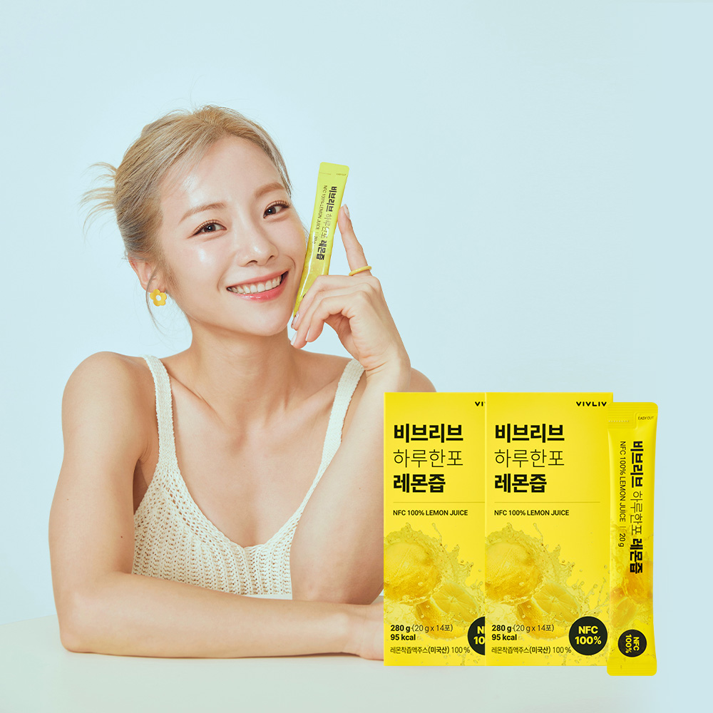 비브리브 하루한포 심으뜸 레몬즙 2박스 (20g x 28포)