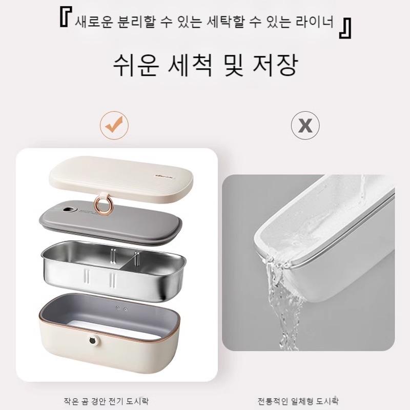 0.9L 70도 항온 304스텐 내부탱크 가열도시락 보온 전기도시락 1인분 컴팩트 휴대용 이중 밀봉설계 - 상세 이미지 2