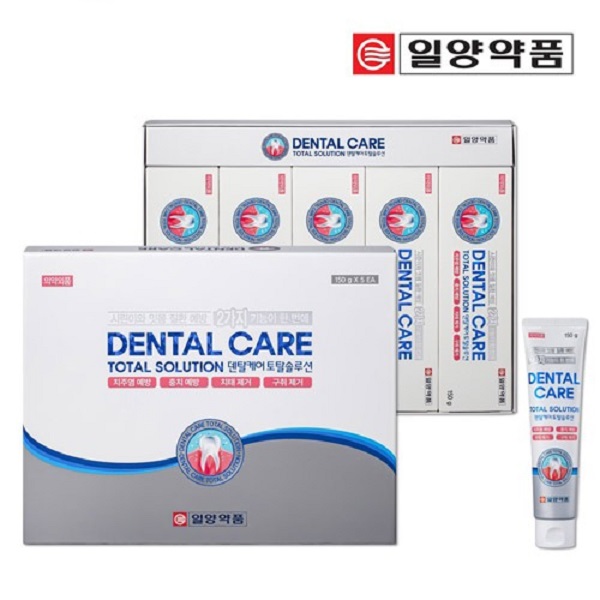 덴탈케어 토탈솔루션 치약 세트 - 상품 이미지