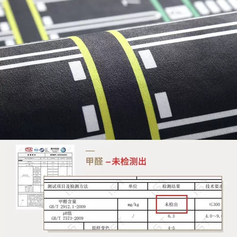 주차장러그 바닥 인테리어 놀이 주차매트 주차선 카펫 주차공간 매트 교통 자동차 - 상세 이미지 4